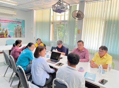 สำนักงานสหกรณ์จังหวัดยโสธร ... Image 1