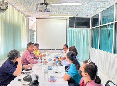 สำนักงานสหกรณ์จังหวัดยโสธร ... Image 2