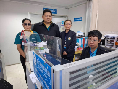 สำนักงานสหกรณ์จังหวัดยโสธร ... Image 1