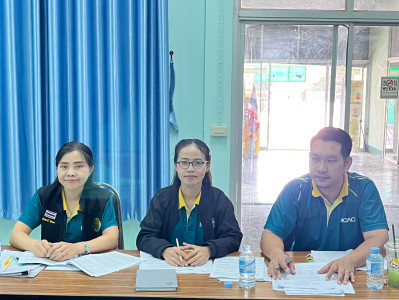 สำนักงานสหกรณ์จังหวัดยโสธร ... Image 1