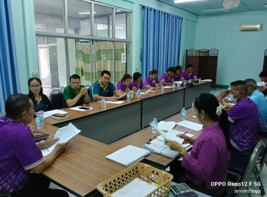 สำนักงานสหกรณ์จังหวัดยโสธร ... Image 3