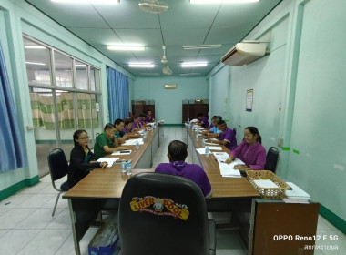 สำนักงานสหกรณ์จังหวัดยโสธร ... Image 2