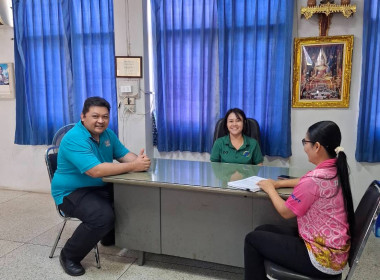 สำนักงานสหกรณ์จังหวัดยโสธรเข้าแนะนำส่งเสริมการจัดทำนโยบายและแนวปฏิบัติตามกฎหมาย ปปง.ของสหกรณ์การเกษตรเมืองยโสธร จำกัด ... Image 3