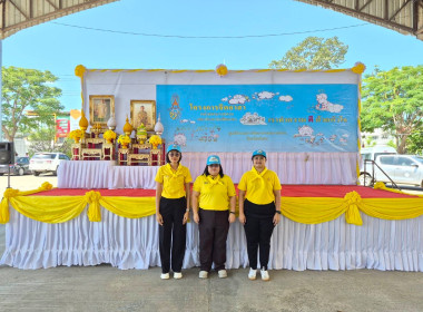 สำนักงานสหกรณ์จังหวัดยโสธร ร่วมกิจกรรมจิตอาสาพัฒนา Image 1