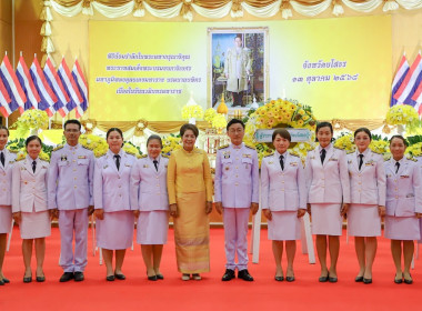 สำนักงานสหกรณ์จังหวัดยโสธร เข้าร่วมงานรัฐพิธี ... Image 3