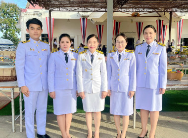 สำนักงานสหกรณ์จังหวัดยโสธร เข้าร่วมงานรัฐพิธี ... Image 2