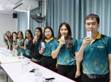 สำนักงานสหกรณ์จังหวัดยโสธร ... Image 1