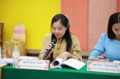 สำนักงานสหกรณ์จังหวัดยโสธร เข้าร่วมประชุมใหญ่สามัญประจำปี ... Image 1