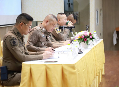 สำนักงานสหกรณ์จังหวัดยโสธร เข้าร่วมประชุมใหญ่สามัญประจำปี ... Image 1