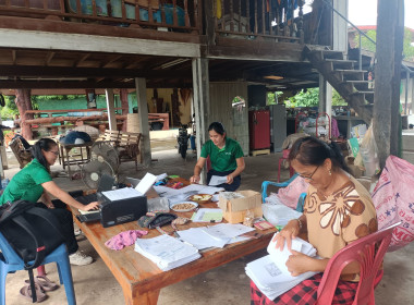 สำนักงานสหกรณ์จังหวัดยโสธร ลงพื้นที่แนะนำส่งเสริมและติดตาม ... Image 3