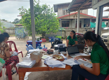 สำนักงานสหกรณ์จังหวัดยโสธร ลงพื้นที่แนะนำส่งเสริมและติดตาม ... Image 1