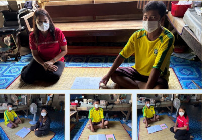 สำนักงานสหกรณ์จังหวัดยโสธร ลงพื้นที่แนะนำส่งเสริมและติดตาม ... Image 1