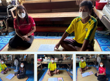 สำนักงานสหกรณ์จังหวัดยโสธร ลงพื้นที่แนะนำส่งเสริมและติดตาม ... Image 1