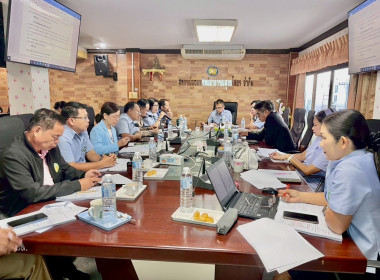 สำนักงานสหกรณ์จังหวัดยโสธร ... Image 2