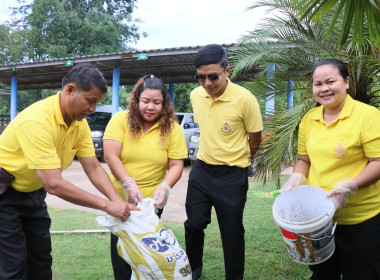 สำนักงานสหกรณ์จังหวัดยโสธร ร่วมกิจกรรมบำรุงรักษาต้นไม้ ... Image 3