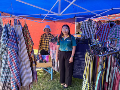 สำนักงานสหกรณ์จังหวัดยโสธร ... Image 1