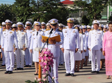 สำนักงานสหกรณ์จังหวัดยโสธร ... Image 1