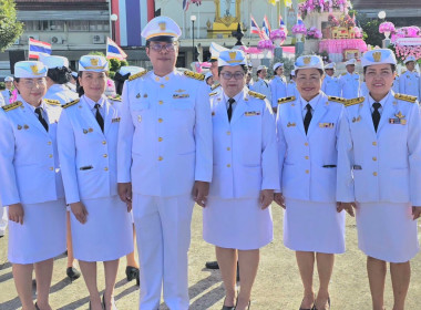 สำนักงานสหกรณ์จังหวัดยโสธร ... Image 2