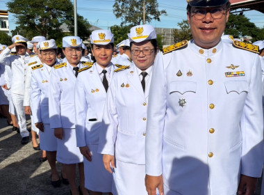 สำนักงานสหกรณ์จังหวัดยโสธร ... Image 3