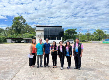 สำนักงานสหกรณ์จังหวัดยโสธร ... Image 3