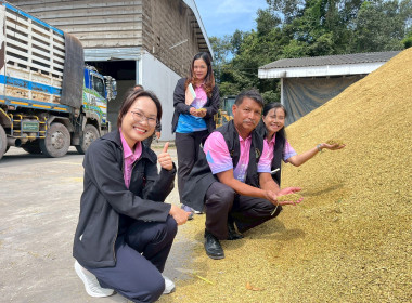สำนักงานสหกจังหวัดยโสธร ลงพื้นที่ ตรวจเยี่ยม ... Image 1