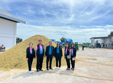 สำนักงานสหกจังหวัดยโสธร ลงพื้นที่ ตรวจเยี่ยม ... Image 2