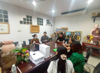 สำนักงานสหกรณ์จังหวัดยโสธร ... Image 2