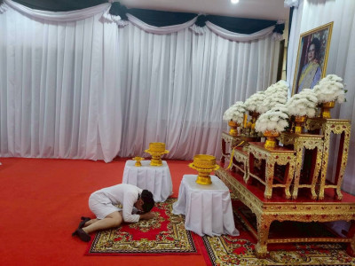 สำนักงานสหกรณ์จังหวัดยโสธร ... Image 1