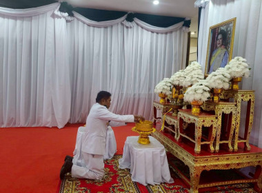 สำนักงานสหกรณ์จังหวัดยโสธร ... Image 1