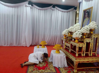 สำนักงานสหกรณ์จังหวัดยโสธร ... Image 3