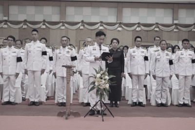 สำนักงานสหกรณ์จังหวัดยโสธร ... Image 1