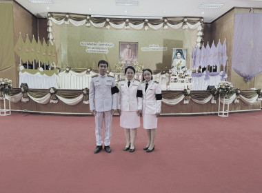 สำนักงานสหกรณ์จังหวัดยโสธร ... Image 3