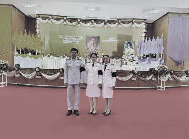 สำนักงานสหกรณ์จังหวัดยโสธร ... Image 2