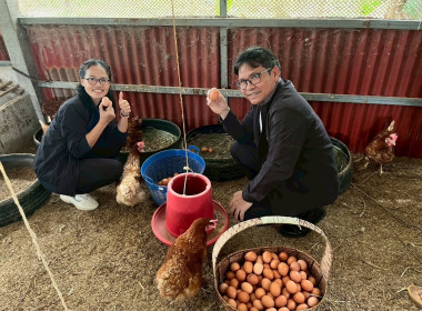 สำนักงานสหกรณ์จังหวัดยโสธร ... Image 1