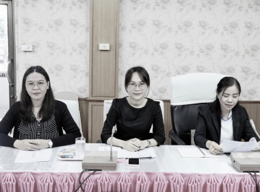 สำนักงานสหกรณ์จังหวัดยโสธร ... Image 3