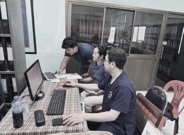 สำนักงานสหกรณ์จังหวัดยโสธร ... Image 2