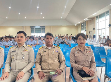 สำนักงานสหกร์จังหวัดยโสธร ร่วมต้อนรับ รมช.มหาดไทย ... Image 1