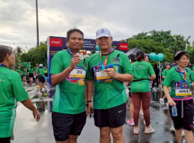 สำนักงานสหกรณ์จังหวัดยโสธร ร่วมกิจกรรม "เดิน วิ่ง ปั่น ... Image 1