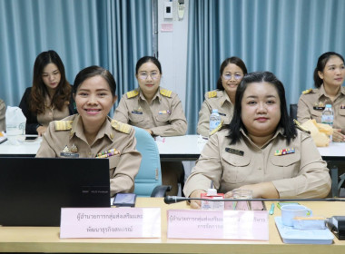 สำนักงานสหกรณ์จังหวัดยโสธร ประชุมประจำเดือน ครั้งที่ 11/2568 Image 1