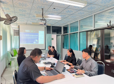 สำนักงานสหกรณ์จังหวัดยโสธร ... Image 1