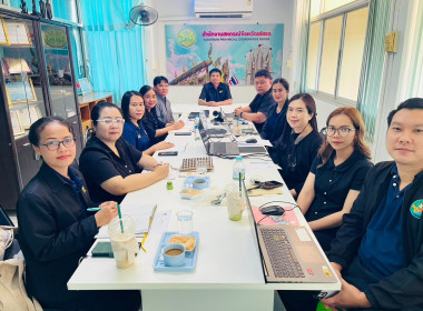 สำนักงานสหกรณ์จังหวัดยโสธร ... Image 3