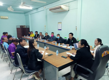 สำนักงานสหกรณ์จังหวัดยโสธร ... Image 1