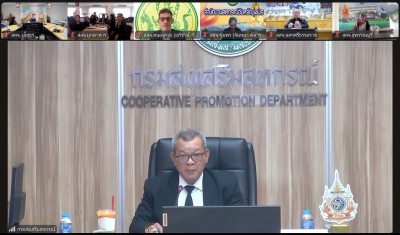 สำนักงานสหกรณ์จังหวัดยโสธร ... Image 1