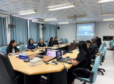 สำนักงานสหกรณ์จังหวัดยโสธร ... Image 2