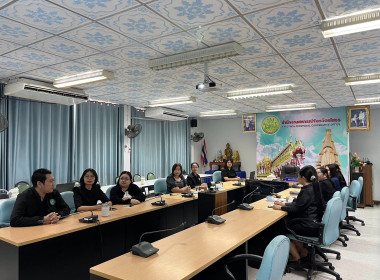 สำนักงานสหกรณ์จังหวัดยโสธร ... Image 3