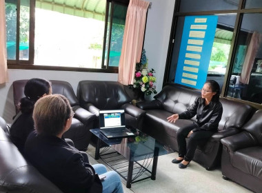 สำนักงานสหกรณ์จังหวัดเข้าแนะนำ ส่งเสริม ... Image 3