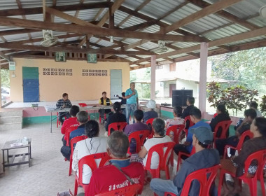 สำนักงานสหกรณ์จังหวัดยโสธร ... Image 1