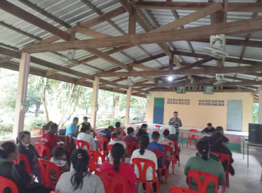 สำนักงานสหกรณ์จังหวัดยโสธร ... Image 3