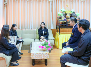 สำนักงานสหกรณ์จังหวัดยโสธร ... Image 2