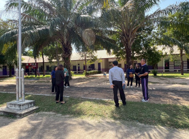 สำนักงานสหกรณ์จังหวัดยโสธร สำนักงานสหกรณ์จังหวัดยโสธร ... Image 1